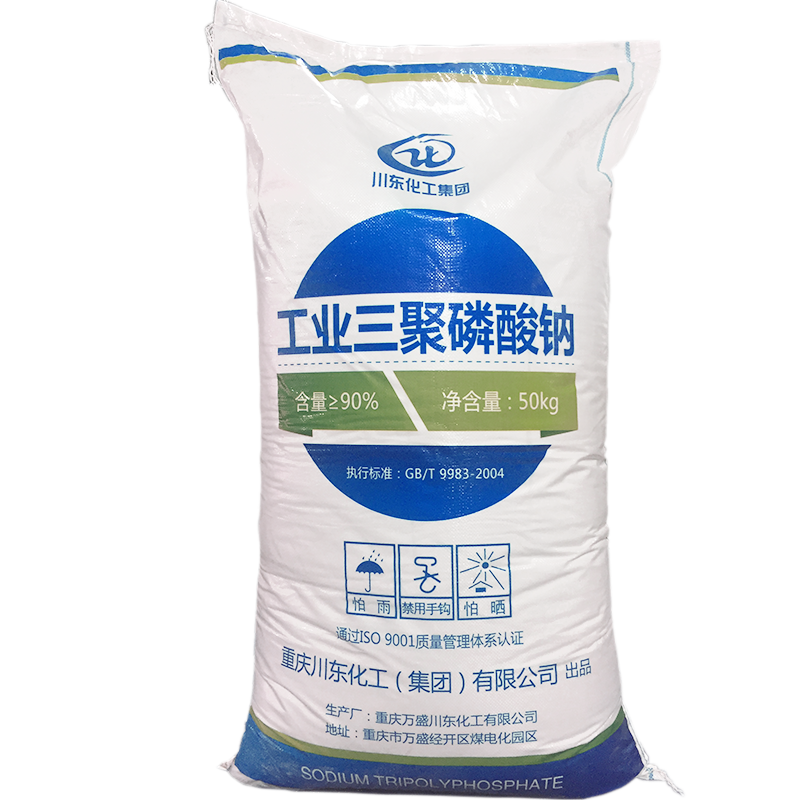 為什么說陶瓷級三聚磷酸鈉是陶瓷工業中的“味精”？