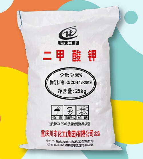 養豬戶注意了，使用二甲酸鉀作添加劑年出欄500頭不是夢